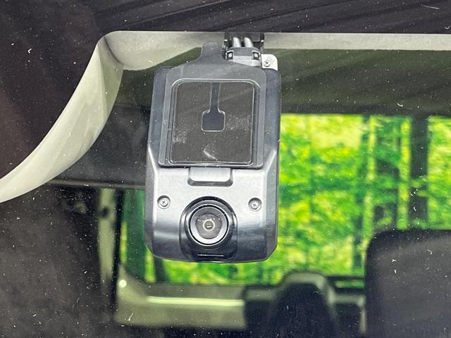 Ｎ－ＢＯＸ ベースグレード　電動スライドドア　バックカメラ　衝突被害軽減システム　禁煙車　ドラレコ　コーナーセンサー　スマートキー　ＬＥＤヘッド　オートライト　オートエアコン　Ｂｌｕｅｔｏｏｔｈ（47枚目）