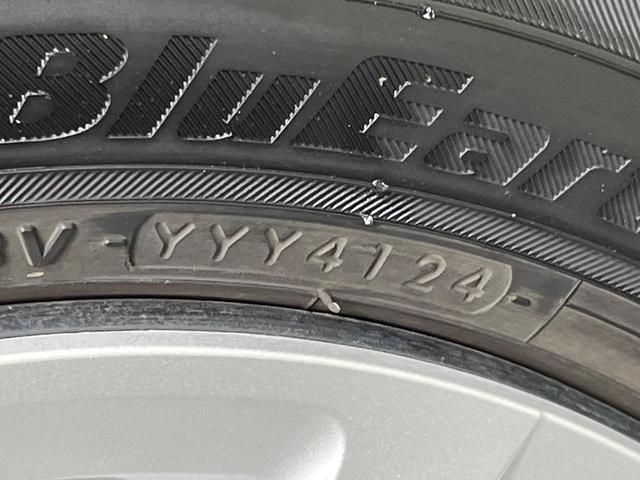 Ｎ－ＢＯＸ ベースグレード　電動スライドドア　バックカメラ　衝突被害軽減システム　禁煙車　ドラレコ　コーナーセンサー　スマートキー　ＬＥＤヘッド　オートライト　オートエアコン　Ｂｌｕｅｔｏｏｔｈ（49枚目）