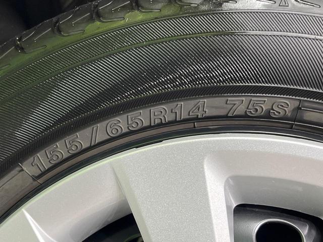 Ｎ－ＢＯＸ ベースグレード　電動スライドドア　バックカメラ　衝突被害軽減システム　禁煙車　ドラレコ　コーナーセンサー　スマートキー　ＬＥＤヘッド　オートライト　オートエアコン　Ｂｌｕｅｔｏｏｔｈ（51枚目）