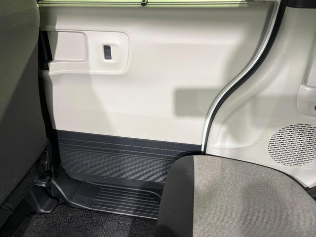 Ｎ－ＢＯＸ ベースグレード　電動スライドドア　バックカメラ　衝突被害軽減システム　禁煙車　ドラレコ　コーナーセンサー　スマートキー　ＬＥＤヘッド　オートライト　オートエアコン　Ｂｌｕｅｔｏｏｔｈ（55枚目）