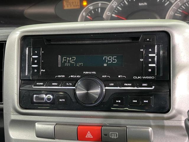 タント カスタムＸリミテッド　電動スライドドア　禁煙車　スマートキー　ＨＩＤヘッド　純正１４インチアルミ　オートエアコン　ＣＤ　電動格納ミラー　プライバシーガラス　盗難防止システム　衝突安全ボディー　トラクションコントロール（6枚目）