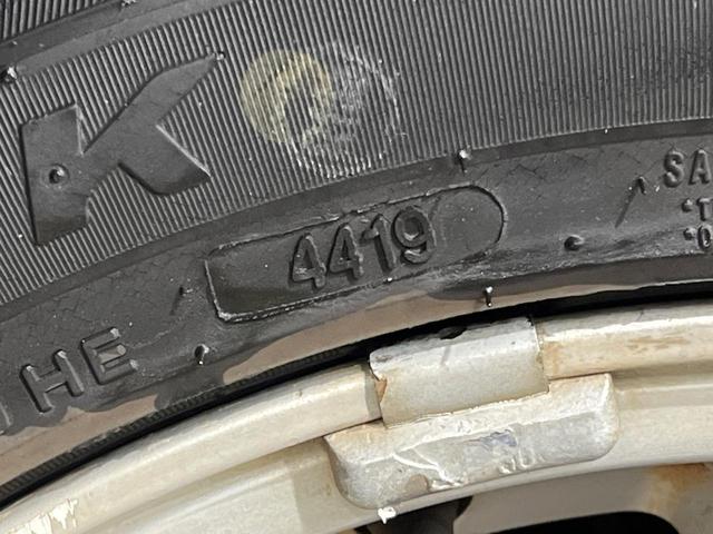 タント カスタムＸリミテッド　電動スライドドア　禁煙車　スマートキー　ＨＩＤヘッド　純正１４インチアルミ　オートエアコン　ＣＤ　電動格納ミラー　プライバシーガラス　盗難防止システム　衝突安全ボディー　トラクションコントロール（27枚目）