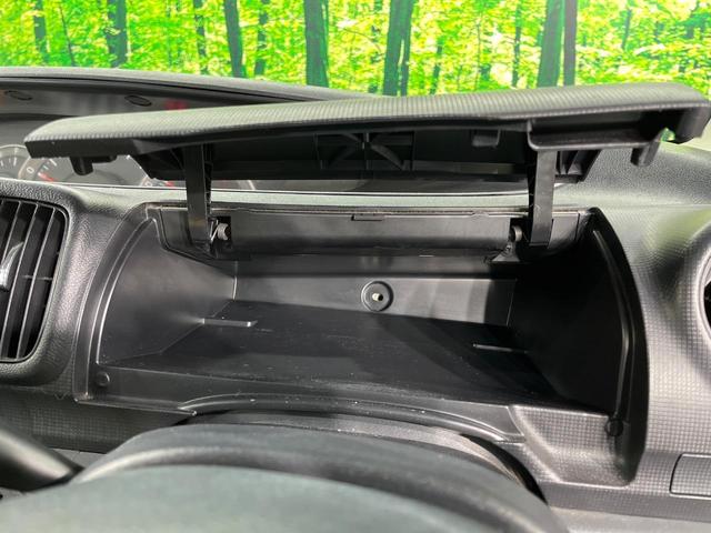 タント カスタムＸリミテッド　電動スライドドア　禁煙車　スマートキー　ＨＩＤヘッド　純正１４インチアルミ　オートエアコン　ＣＤ　電動格納ミラー　プライバシーガラス　盗難防止システム　衝突安全ボディー　トラクションコントロール（31枚目）