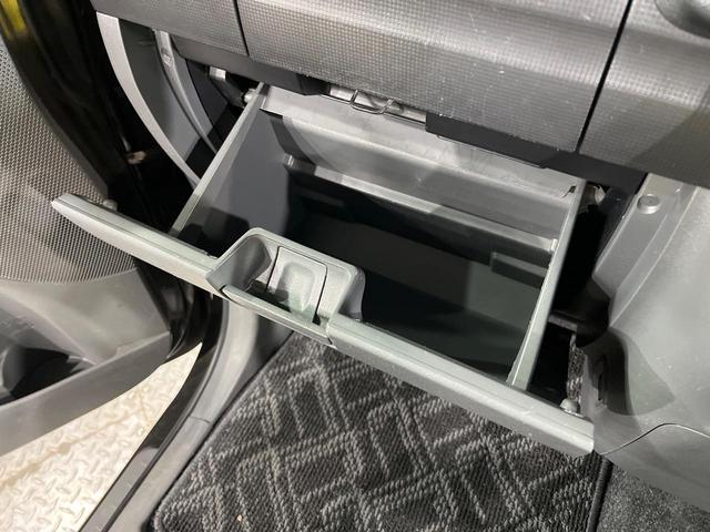 タント カスタムＸリミテッド　電動スライドドア　禁煙車　スマートキー　ＨＩＤヘッド　純正１４インチアルミ　オートエアコン　ＣＤ　電動格納ミラー　プライバシーガラス　盗難防止システム　衝突安全ボディー　トラクションコントロール（37枚目）