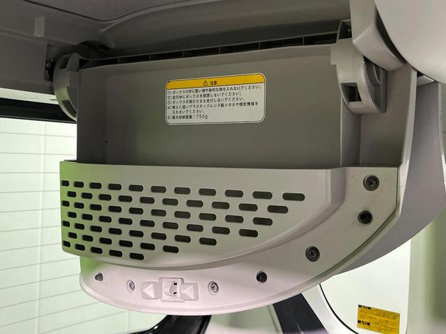 タント カスタムＸリミテッド　電動スライドドア　禁煙車　スマートキー　ＨＩＤヘッド　純正１４インチアルミ　オートエアコン　ＣＤ　電動格納ミラー　プライバシーガラス　盗難防止システム　衝突安全ボディー　トラクションコントロール（49枚目）