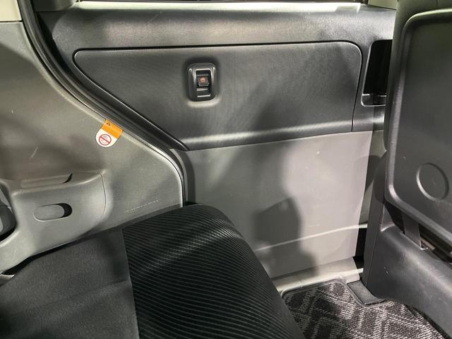 タント カスタムＸリミテッド　電動スライドドア　禁煙車　スマートキー　ＨＩＤヘッド　純正１４インチアルミ　オートエアコン　ＣＤ　電動格納ミラー　プライバシーガラス　盗難防止システム　衝突安全ボディー　トラクションコントロール（51枚目）