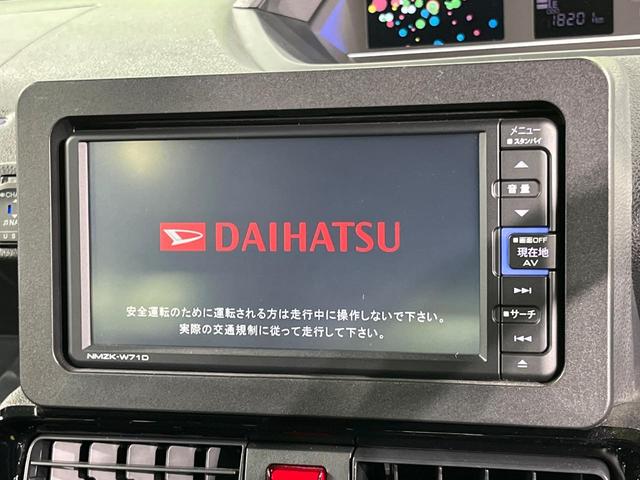 �y���[�J�[�����i�r�z�C���e���A�ɗn�����ރX�^�C���b�V���ȁu��p�݌v�v���[�J�[�i�r�𑕔��􎋔F���⑀�쐫�ȂǊ�{���\�ɂ��D��A���㎿�ȃJ�[���C�t�����y���݂��������܂��B