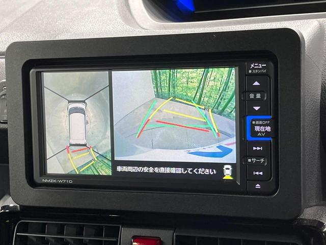 �y�p�m���}���j�^�[�z��p�̃J�����ɂ��A�ォ�猩���낵���悤�Ȏ��_�łR�U�O�x�N���}�̎��͂��m�F���邱�Ƃ��ł��܂������p�������m�F���₷���A�����ꏊ�ł̐؂�Ԃ��⒓�Ԃ��X���[�Y�ɍs���܂��B