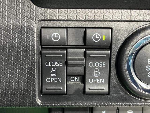 �y�����p���[�X���C�h�h�A�z�X�}�[�g�L�[��^�]�Ȃ̃X�C�b�`�Ō�ȗ����X���C�h�h�A�̊J���\���d��������͂����ăh�A���J����K�v�������A�����Ȃ��q�l�ł��ȒP�ɊJ���߂ł����K�ł���