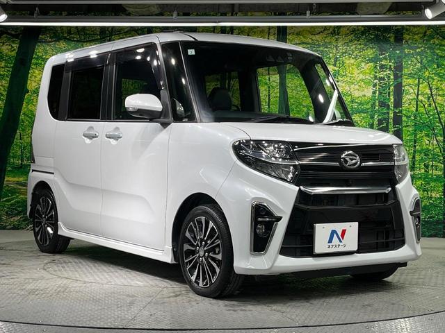 ���S���̃l�N�X�e�[�W���炨���񂹂��\���I�����̓X�܂ɓW�����Ă���N���}���C�ɂȂ�ꍇ���A�Ŋ��̓X�܂ł��������������Ƃ��\�ł��I���񎄂����ɗv�]�������������������I���ʓr��p