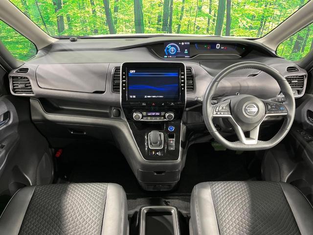 セレナ ｅ－パワー　ハイウェイスターＶ　両側電動ドア　全周囲カメラ　衝突被害軽減システム　レーダークルーズ　禁煙車　ハーフレザーシート　ドラレコ　コーナーセンサー　スマートキー　ＬＥＤヘッド　ビルトインＥＴＣ　純正１６インチアルミ（2枚目）