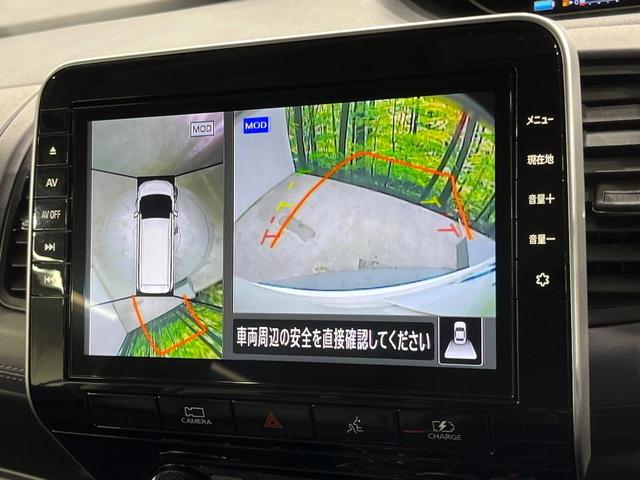 セレナ ｅ－パワー　ハイウェイスターＶ　両側電動ドア　全周囲カメラ　衝突被害軽減システム　レーダークルーズ　禁煙車　ハーフレザーシート　ドラレコ　コーナーセンサー　スマートキー　ＬＥＤヘッド　ビルトインＥＴＣ　純正１６インチアルミ（7枚目）