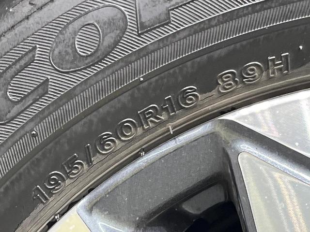 セレナ ｅ－パワー　ハイウェイスターＶ　両側電動ドア　全周囲カメラ　衝突被害軽減システム　レーダークルーズ　禁煙車　ハーフレザーシート　ドラレコ　コーナーセンサー　スマートキー　ＬＥＤヘッド　ビルトインＥＴＣ　純正１６インチアルミ（26枚目）