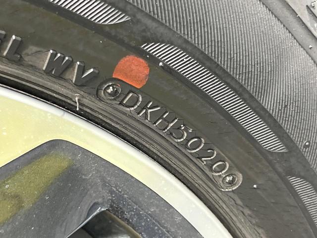 セレナ ｅ－パワー　ハイウェイスターＶ　両側電動ドア　全周囲カメラ　衝突被害軽減システム　レーダークルーズ　禁煙車　ハーフレザーシート　ドラレコ　コーナーセンサー　スマートキー　ＬＥＤヘッド　ビルトインＥＴＣ　純正１６インチアルミ（28枚目）