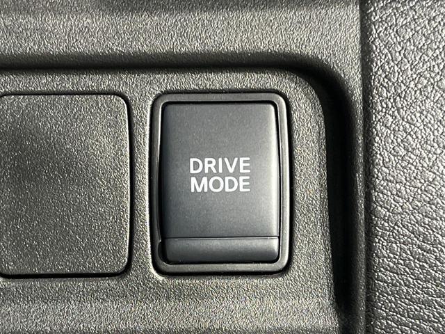 セレナ ｅ－パワー　ハイウェイスターＶ　両側電動ドア　全周囲カメラ　衝突被害軽減システム　レーダークルーズ　禁煙車　ハーフレザーシート　ドラレコ　コーナーセンサー　スマートキー　ＬＥＤヘッド　ビルトインＥＴＣ　純正１６インチアルミ（30枚目）