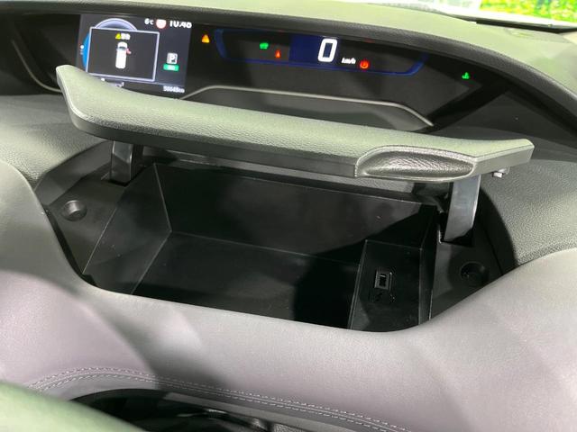 セレナ ｅ－パワー　ハイウェイスターＶ　両側電動ドア　全周囲カメラ　衝突被害軽減システム　レーダークルーズ　禁煙車　ハーフレザーシート　ドラレコ　コーナーセンサー　スマートキー　ＬＥＤヘッド　ビルトインＥＴＣ　純正１６インチアルミ（37枚目）