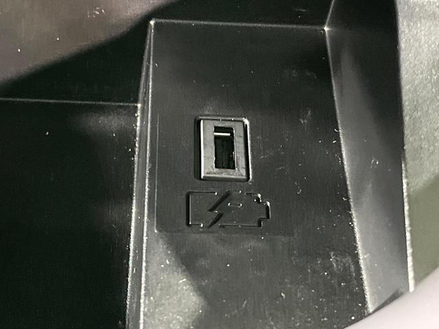 セレナ ｅ－パワー　ハイウェイスターＶ　両側電動ドア　全周囲カメラ　衝突被害軽減システム　レーダークルーズ　禁煙車　ハーフレザーシート　ドラレコ　コーナーセンサー　スマートキー　ＬＥＤヘッド　ビルトインＥＴＣ　純正１６インチアルミ（38枚目）