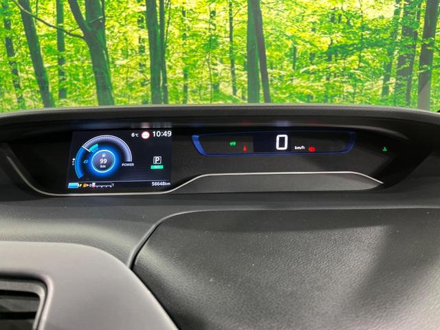 セレナ ｅ－パワー　ハイウェイスターＶ　両側電動ドア　全周囲カメラ　衝突被害軽減システム　レーダークルーズ　禁煙車　ハーフレザーシート　ドラレコ　コーナーセンサー　スマートキー　ＬＥＤヘッド　ビルトインＥＴＣ　純正１６インチアルミ（39枚目）