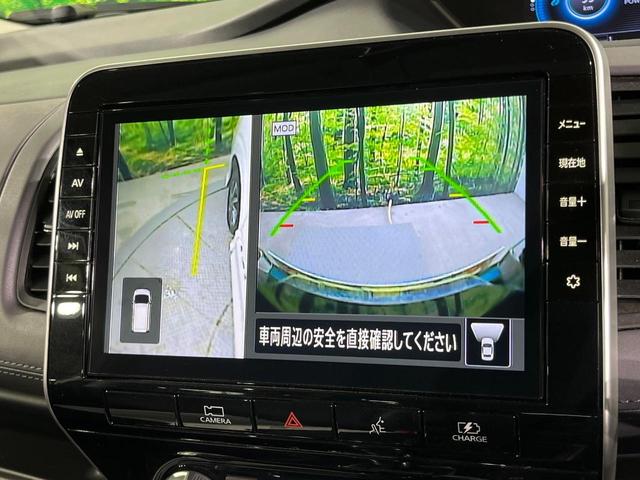 セレナ ｅ－パワー　ハイウェイスターＶ　両側電動ドア　全周囲カメラ　衝突被害軽減システム　レーダークルーズ　禁煙車　ハーフレザーシート　ドラレコ　コーナーセンサー　スマートキー　ＬＥＤヘッド　ビルトインＥＴＣ　純正１６インチアルミ（41枚目）