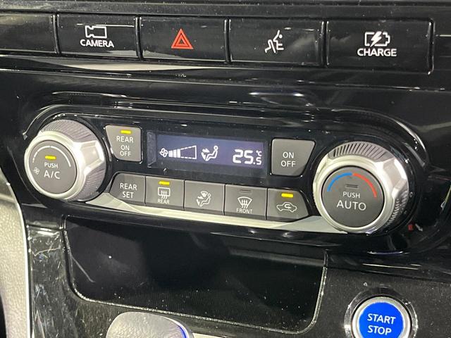 セレナ ｅ－パワー　ハイウェイスターＶ　両側電動ドア　全周囲カメラ　衝突被害軽減システム　レーダークルーズ　禁煙車　ハーフレザーシート　ドラレコ　コーナーセンサー　スマートキー　ＬＥＤヘッド　ビルトインＥＴＣ　純正１６インチアルミ（42枚目）