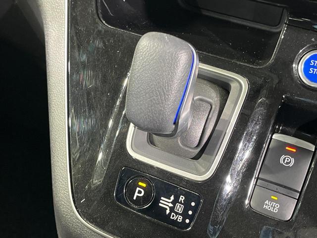 セレナ ｅ－パワー　ハイウェイスターＶ　両側電動ドア　全周囲カメラ　衝突被害軽減システム　レーダークルーズ　禁煙車　ハーフレザーシート　ドラレコ　コーナーセンサー　スマートキー　ＬＥＤヘッド　ビルトインＥＴＣ　純正１６インチアルミ（43枚目）