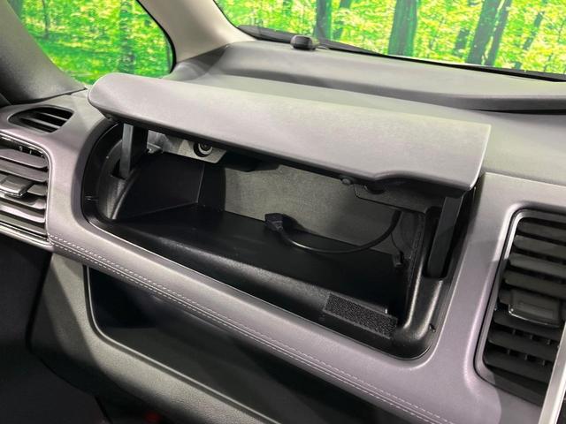 セレナ ｅ－パワー　ハイウェイスターＶ　両側電動ドア　全周囲カメラ　衝突被害軽減システム　レーダークルーズ　禁煙車　ハーフレザーシート　ドラレコ　コーナーセンサー　スマートキー　ＬＥＤヘッド　ビルトインＥＴＣ　純正１６インチアルミ（47枚目）