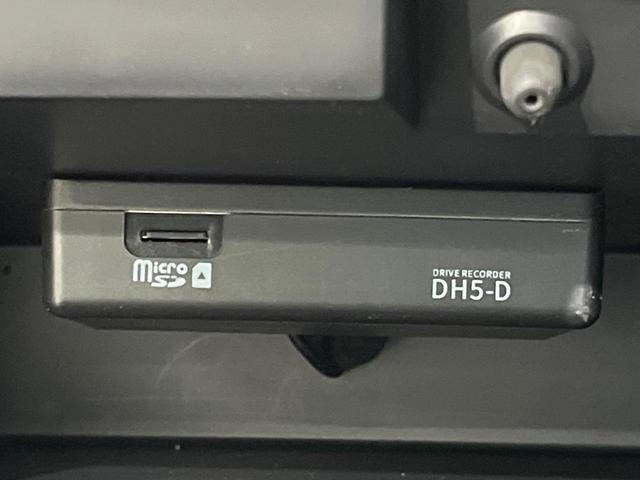 セレナ ｅ－パワー　ハイウェイスターＶ　両側電動ドア　全周囲カメラ　衝突被害軽減システム　レーダークルーズ　禁煙車　ハーフレザーシート　ドラレコ　コーナーセンサー　スマートキー　ＬＥＤヘッド　ビルトインＥＴＣ　純正１６インチアルミ（49枚目）