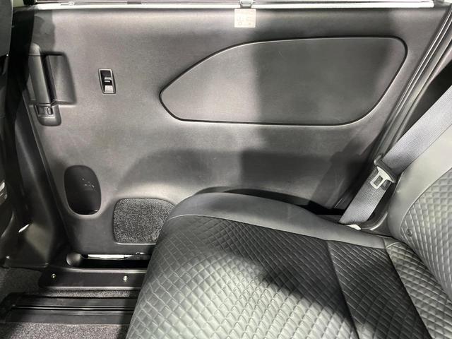 セレナ ｅ－パワー　ハイウェイスターＶ　両側電動ドア　全周囲カメラ　衝突被害軽減システム　レーダークルーズ　禁煙車　ハーフレザーシート　ドラレコ　コーナーセンサー　スマートキー　ＬＥＤヘッド　ビルトインＥＴＣ　純正１６インチアルミ（72枚目）