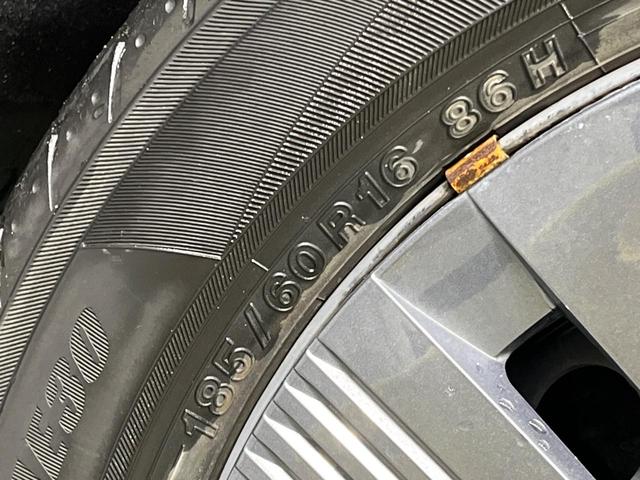 ノート Ｘ　全周囲カメラ　衝突被害軽減システム　レーダークルーズ　禁煙車　ハーフレザーシート　ドラレコ　コーナーセンサー　スマートキー　ＬＥＤヘッド　ビルトインＥＴＣ　純正１６インチアルミ　オートライト（25枚目）