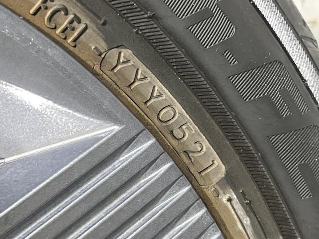 ノート Ｘ　全周囲カメラ　衝突被害軽減システム　レーダークルーズ　禁煙車　ハーフレザーシート　ドラレコ　コーナーセンサー　スマートキー　ＬＥＤヘッド　ビルトインＥＴＣ　純正１６インチアルミ　オートライト（27枚目）