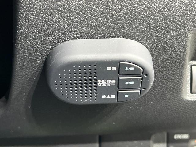 ノート Ｘ　全周囲カメラ　衝突被害軽減システム　レーダークルーズ　禁煙車　ハーフレザーシート　ドラレコ　コーナーセンサー　スマートキー　ＬＥＤヘッド　ビルトインＥＴＣ　純正１６インチアルミ　オートライト（29枚目）