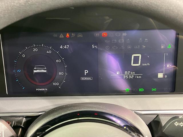 ノート Ｘ　全周囲カメラ　衝突被害軽減システム　レーダークルーズ　禁煙車　ハーフレザーシート　ドラレコ　コーナーセンサー　スマートキー　ＬＥＤヘッド　ビルトインＥＴＣ　純正１６インチアルミ　オートライト（33枚目）