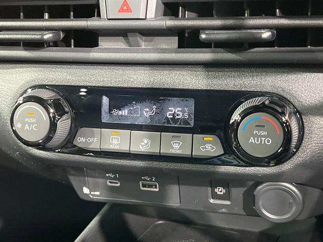 ノート Ｘ　全周囲カメラ　衝突被害軽減システム　レーダークルーズ　禁煙車　ハーフレザーシート　ドラレコ　コーナーセンサー　スマートキー　ＬＥＤヘッド　ビルトインＥＴＣ　純正１６インチアルミ　オートライト（36枚目）