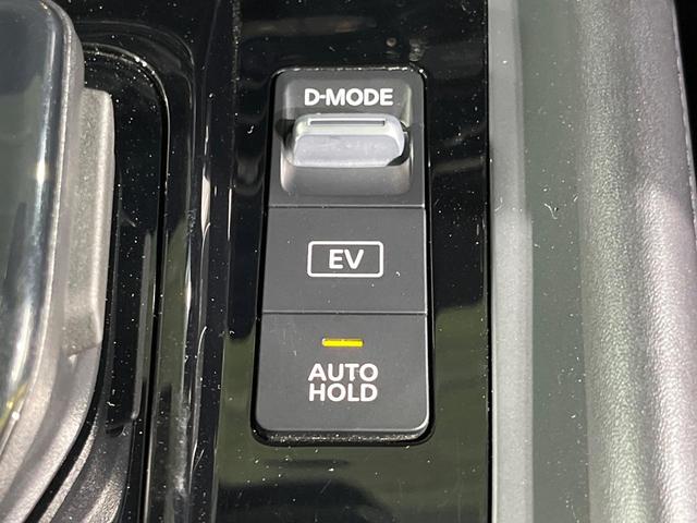 ノート Ｘ　全周囲カメラ　衝突被害軽減システム　レーダークルーズ　禁煙車　ハーフレザーシート　ドラレコ　コーナーセンサー　スマートキー　ＬＥＤヘッド　ビルトインＥＴＣ　純正１６インチアルミ　オートライト（38枚目）