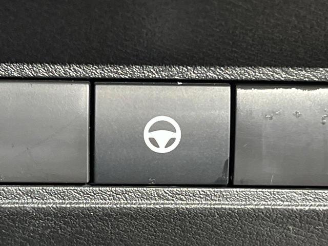 ノート Ｘ　全周囲カメラ　衝突被害軽減システム　レーダークルーズ　禁煙車　ハーフレザーシート　ドラレコ　コーナーセンサー　スマートキー　ＬＥＤヘッド　ビルトインＥＴＣ　純正１６インチアルミ　オートライト（43枚目）