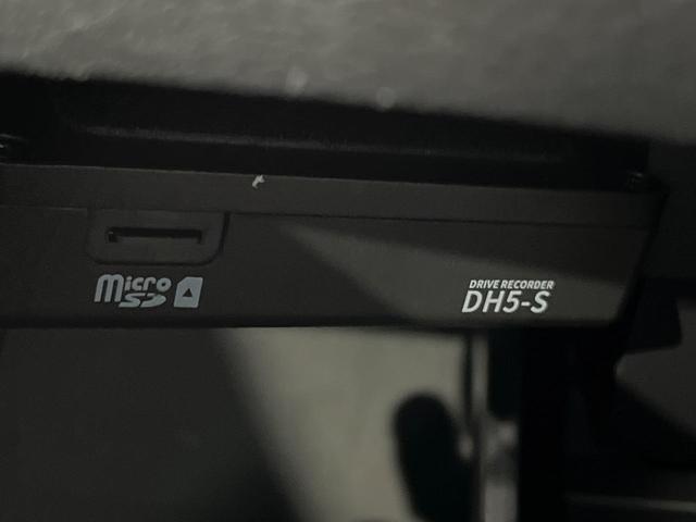 ノート Ｘ　全周囲カメラ　衝突被害軽減システム　レーダークルーズ　禁煙車　ハーフレザーシート　ドラレコ　コーナーセンサー　スマートキー　ＬＥＤヘッド　ビルトインＥＴＣ　純正１６インチアルミ　オートライト（45枚目）