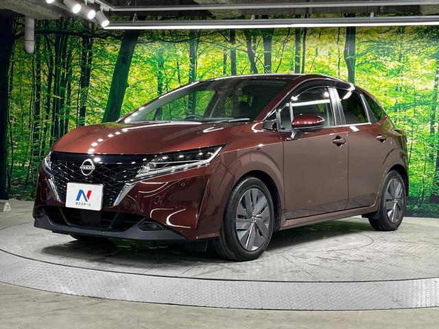 ノート Ｘ　全周囲カメラ　衝突被害軽減システム　レーダークルーズ　禁煙車　ハーフレザーシート　ドラレコ　コーナーセンサー　スマートキー　ＬＥＤヘッド　ビルトインＥＴＣ　純正１６インチアルミ　オートライト（63枚目）