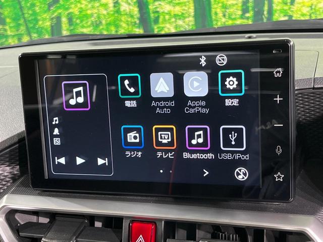 ライズ Ｇ　バックカメラ　衝突被害軽減システム　禁煙車　ドラレコ　コーナーセンサー　スマートキー　ＬＥＤヘッド　ビルトインＥＴＣ　純正１６インチアルミ　オートライト　オートエアコン　Ｂｌｕｅｔｏｏｔｈ　フルセグ（4枚目）