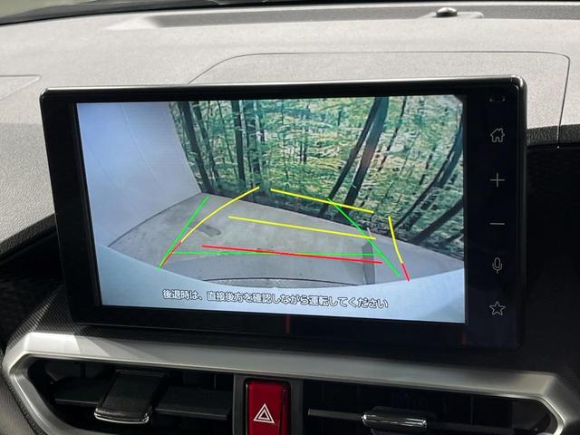 ライズ Ｇ　バックカメラ　衝突被害軽減システム　禁煙車　ドラレコ　コーナーセンサー　スマートキー　ＬＥＤヘッド　ビルトインＥＴＣ　純正１６インチアルミ　オートライト　オートエアコン　Ｂｌｕｅｔｏｏｔｈ　フルセグ（5枚目）