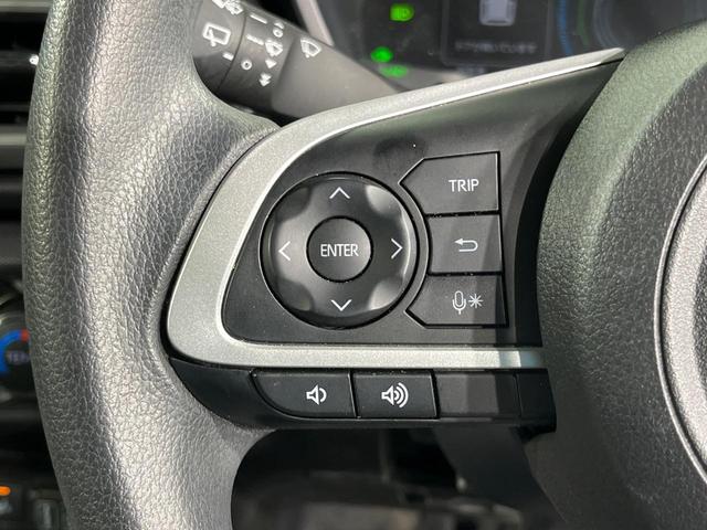 ライズ Ｇ　バックカメラ　衝突被害軽減システム　禁煙車　ドラレコ　コーナーセンサー　スマートキー　ＬＥＤヘッド　ビルトインＥＴＣ　純正１６インチアルミ　オートライト　オートエアコン　Ｂｌｕｅｔｏｏｔｈ　フルセグ（31枚目）