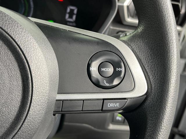 ライズ Ｇ　バックカメラ　衝突被害軽減システム　禁煙車　ドラレコ　コーナーセンサー　スマートキー　ＬＥＤヘッド　ビルトインＥＴＣ　純正１６インチアルミ　オートライト　オートエアコン　Ｂｌｕｅｔｏｏｔｈ　フルセグ（32枚目）