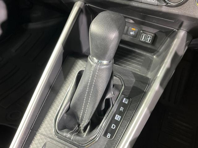 ライズ Ｇ　バックカメラ　衝突被害軽減システム　禁煙車　ドラレコ　コーナーセンサー　スマートキー　ＬＥＤヘッド　ビルトインＥＴＣ　純正１６インチアルミ　オートライト　オートエアコン　Ｂｌｕｅｔｏｏｔｈ　フルセグ（37枚目）