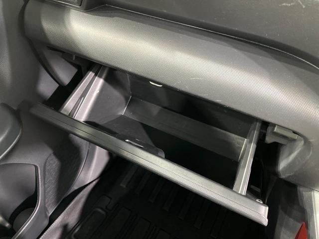 ライズ Ｇ　バックカメラ　衝突被害軽減システム　禁煙車　ドラレコ　コーナーセンサー　スマートキー　ＬＥＤヘッド　ビルトインＥＴＣ　純正１６インチアルミ　オートライト　オートエアコン　Ｂｌｕｅｔｏｏｔｈ　フルセグ（40枚目）