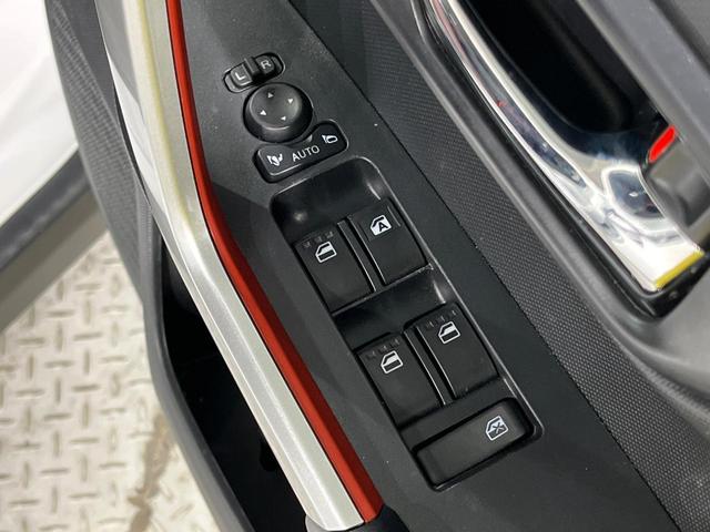 ライズ Ｇ　バックカメラ　衝突被害軽減システム　禁煙車　ドラレコ　コーナーセンサー　スマートキー　ＬＥＤヘッド　ビルトインＥＴＣ　純正１６インチアルミ　オートライト　オートエアコン　Ｂｌｕｅｔｏｏｔｈ　フルセグ（41枚目）