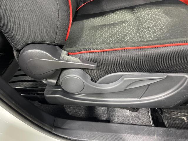 ライズ Ｇ　バックカメラ　衝突被害軽減システム　禁煙車　ドラレコ　コーナーセンサー　スマートキー　ＬＥＤヘッド　ビルトインＥＴＣ　純正１６インチアルミ　オートライト　オートエアコン　Ｂｌｕｅｔｏｏｔｈ　フルセグ（42枚目）