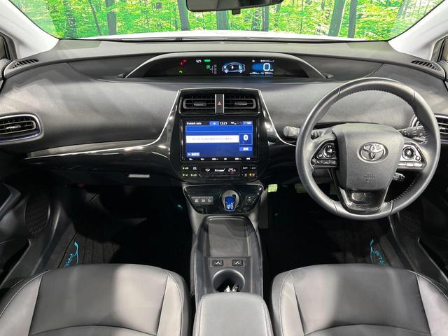 プリウス Ｓツーリングセレクション　純正９インチナビ　レーダークルーズ　バックカメラ　衝突軽減　禁煙車　合皮レザーシート　コーナーセンサー　スマートキー　ＬＥＤヘッド　ビルトインＥＴＣ　純正１７インチアルミ　オートライト（2枚目）