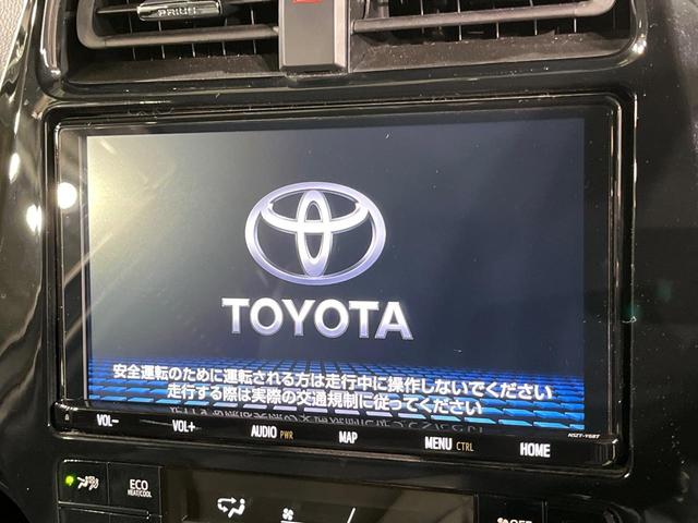 プリウス Ｓツーリングセレクション　純正９インチナビ　レーダークルーズ　バックカメラ　衝突軽減　禁煙車　合皮レザーシート　コーナーセンサー　スマートキー　ＬＥＤヘッド　ビルトインＥＴＣ　純正１７インチアルミ　オートライト（4枚目）