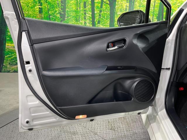 プリウス Ｓツーリングセレクション　純正９インチナビ　レーダークルーズ　バックカメラ　衝突軽減　禁煙車　合皮レザーシート　コーナーセンサー　スマートキー　ＬＥＤヘッド　ビルトインＥＴＣ　純正１７インチアルミ　オートライト（46枚目）