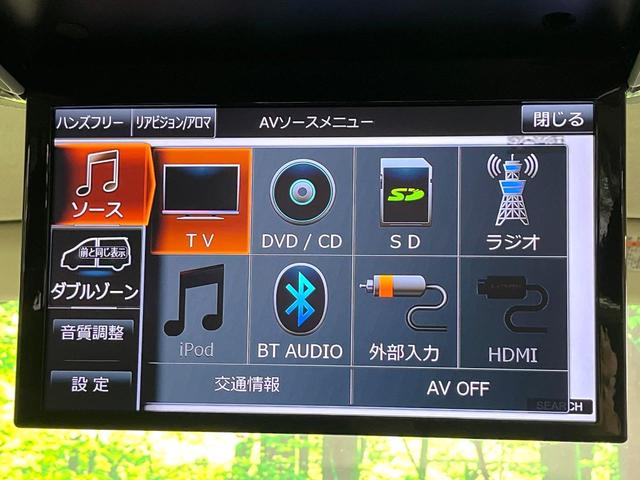 �y�t���b�v�_�E�����j�^�[�z���ʃ��j�^�[�Ō�Ȃł��G���^�������y���݂��������܂��B�����Ȃ��q�l�ɂ���l�C�̑����ł���