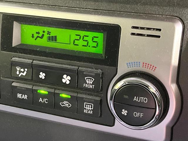 �y�I�[�g�G�A�R���z��x���D�݂̉��x�ɐݒ肷��΁A�ԓ��̉��x�����m�����ʂ≷�x�������Œ����B�����c�����c�Ɖ��x���X�C�b�`���������K�v�͂���܂���B���K�Ȏԓ���Ԃɂ͕K�{�̋@�\�ł��ˁ�